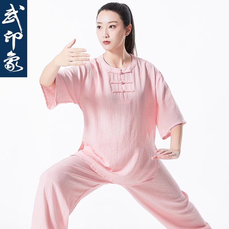 武印象棉麻女太极服短袖升级款练功服夏季新款中式宽松晨练八段锦