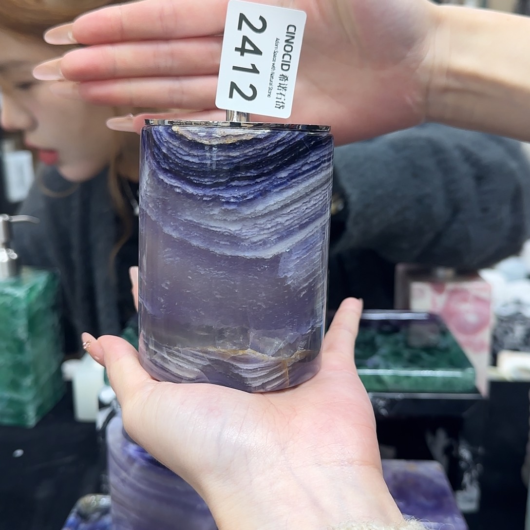 A**I2412 紫莹石圆筒