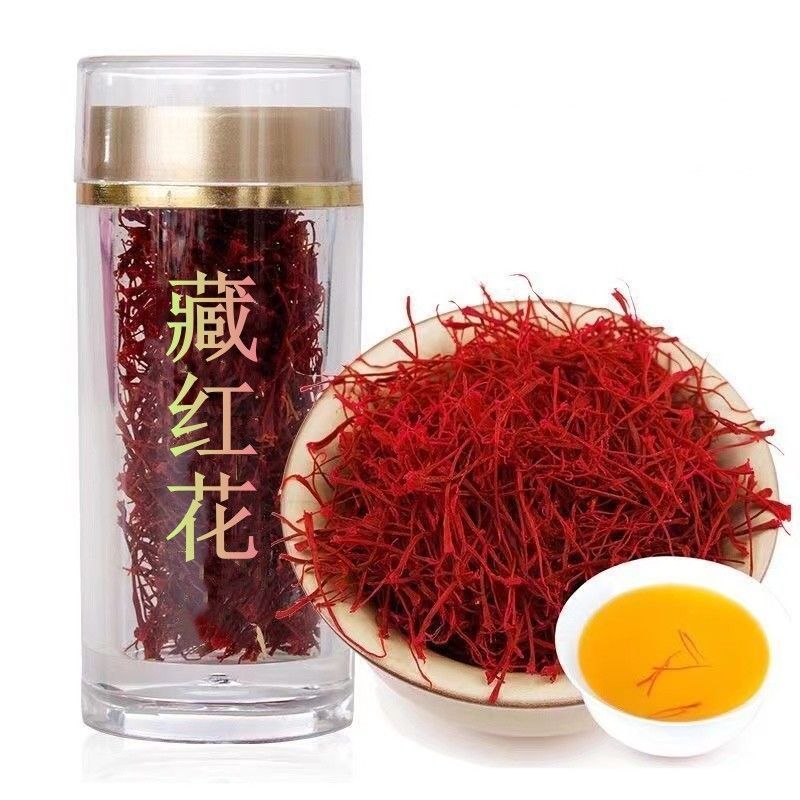 藏红花 手工精选 龙头凤尾长丝藏红花
