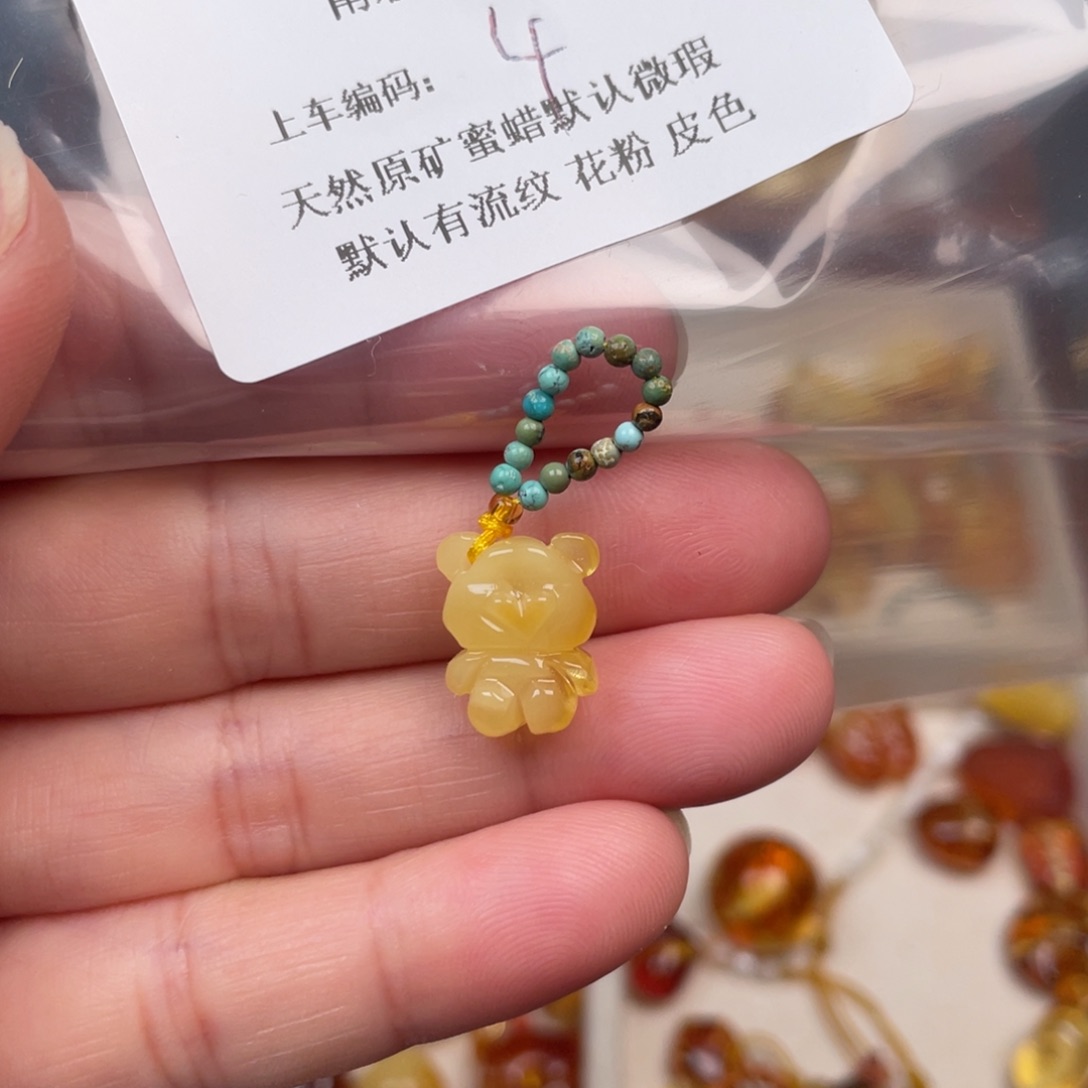 琥珀未镶嵌裸石4，