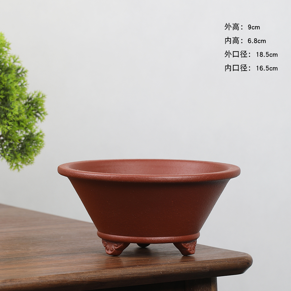 万江全原矿高温紫砂大红袍云脚斗笠小盆内门竹梅庄兰花菖蒲摆件