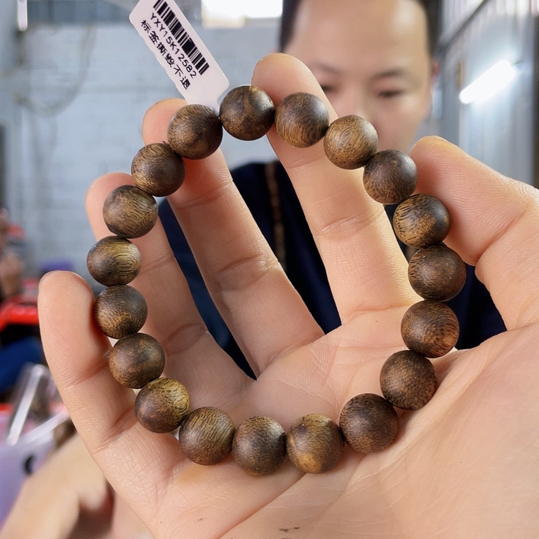 沉香手串棋楠乌身圆珠单圈9克多样性发一