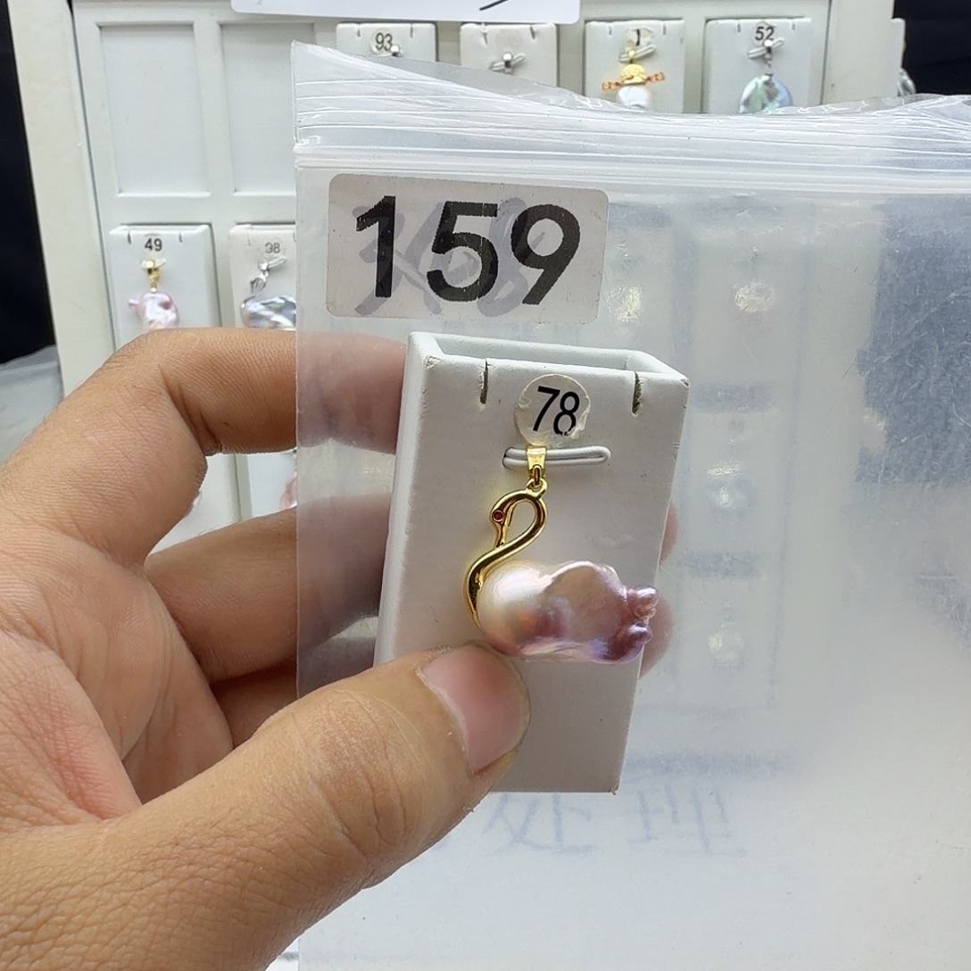 合金淡水珍珠颈饰