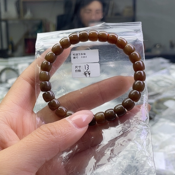 和田玉银S925镶嵌手链