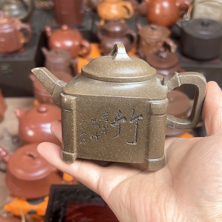 紫砂茶壶原矿紫砂壶