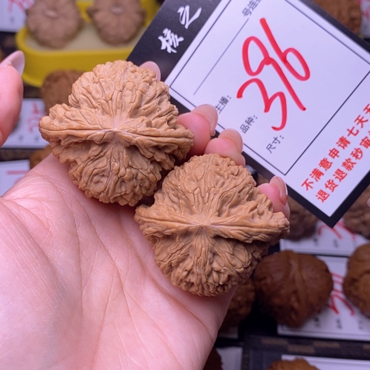 吊坠文玩核桃静****人46南疆396