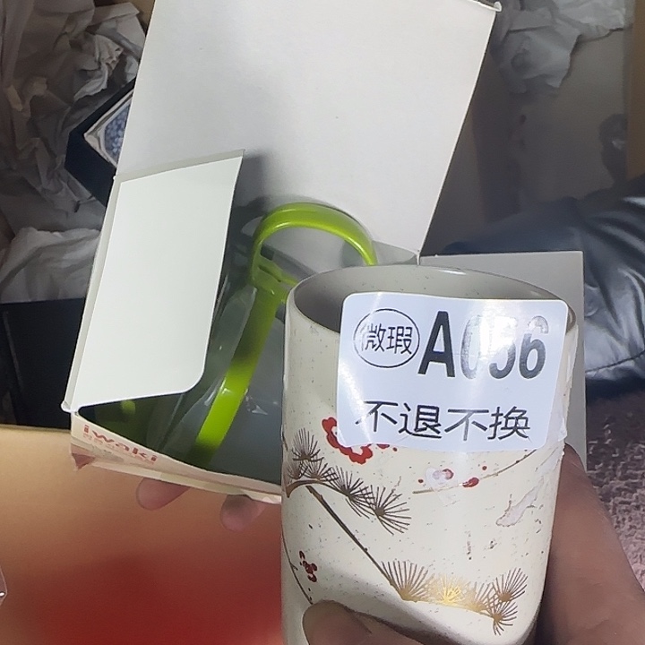 镶***子琉璃手工艺品1111