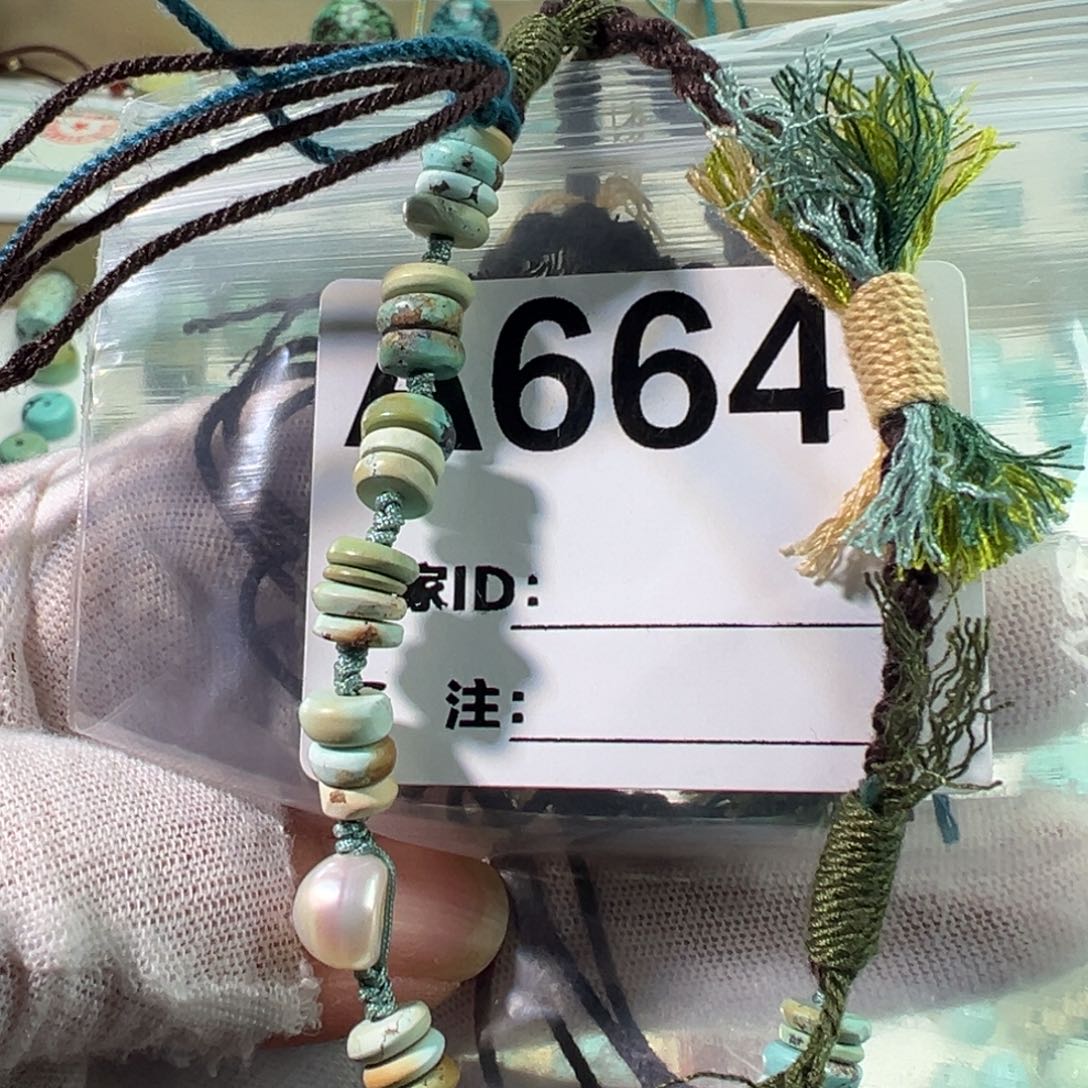 南红玛瑙藏风项链未镶嵌