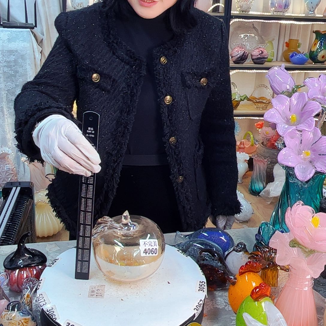 苹果不完美福利家悦琉璃工艺品