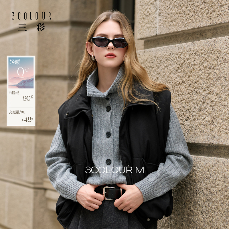 【90白鹅绒】三彩2025冬季新款羽绒宽松外穿时髦M