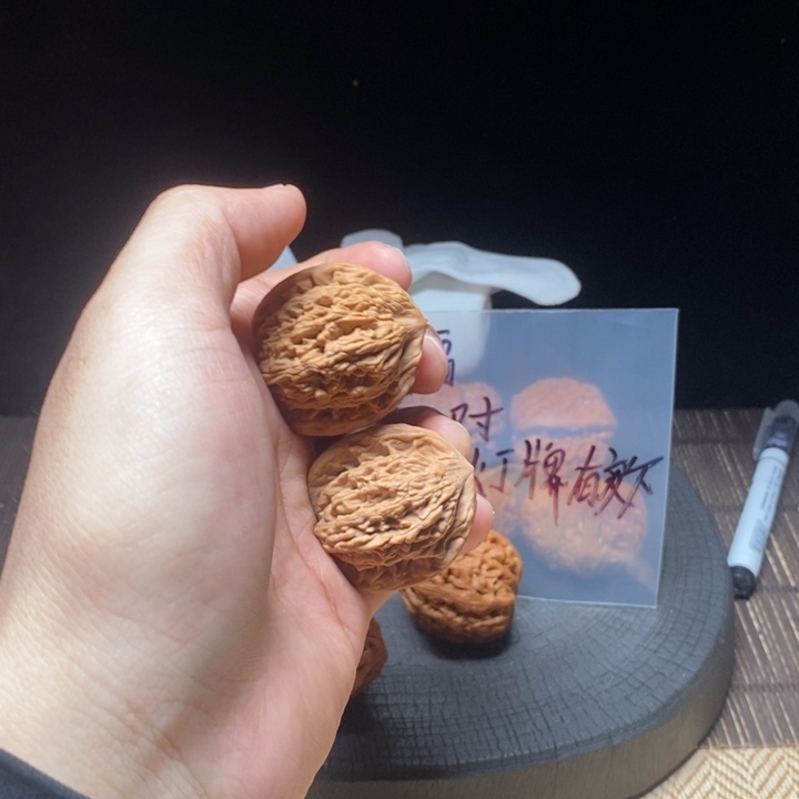 天***浴大叶紫檀（黑酸枝木类）