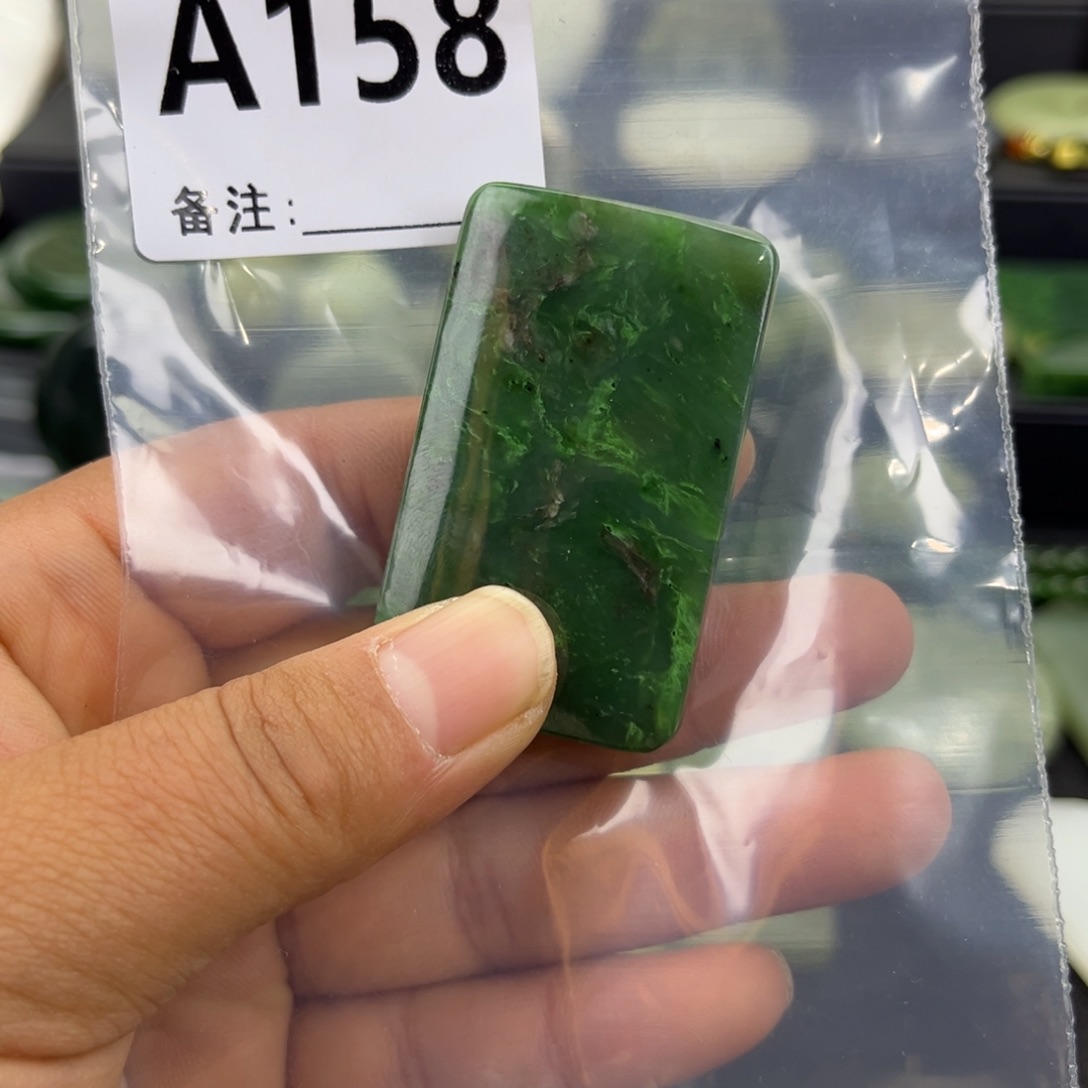 和田玉未镶嵌珠宝半成品