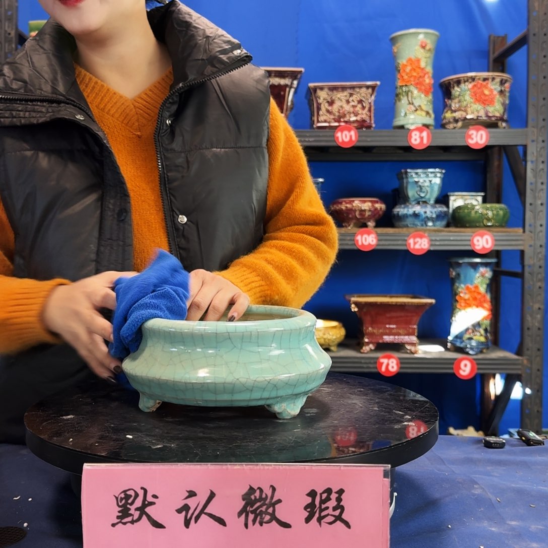 5731石湾微瑕外口18内深5