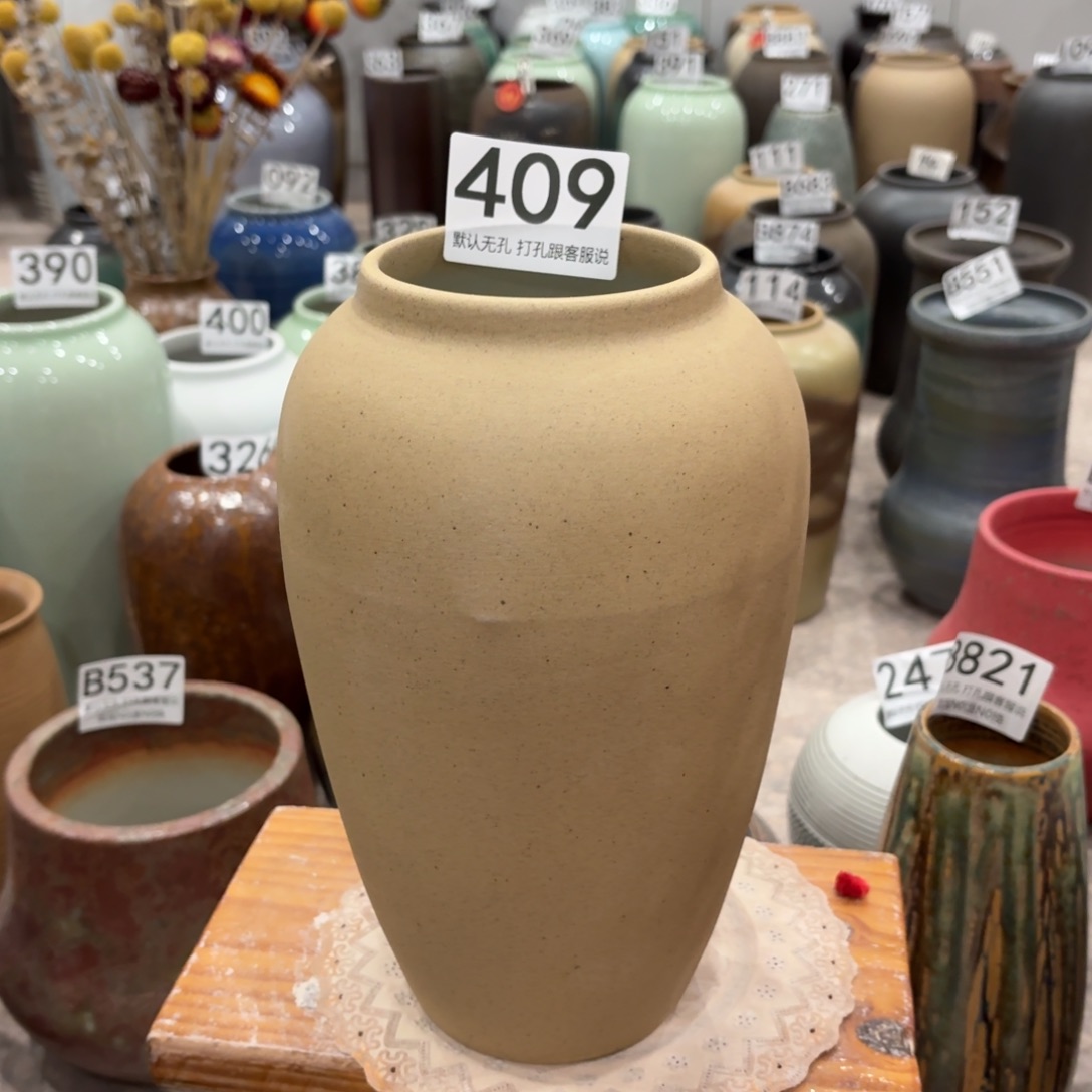 摆件瑕疵409 景德镇陶瓷花瓶高26口6.5