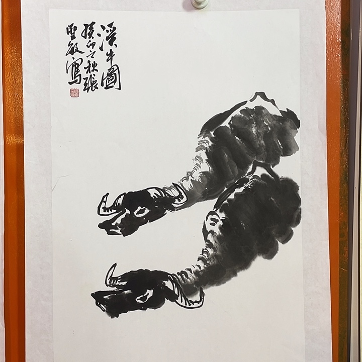 国画张圣敏先生纯手绘作品