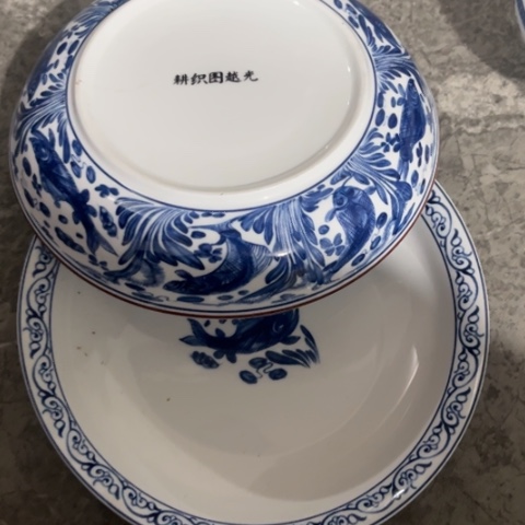 瓷其他8寸深窝盘两个定制款