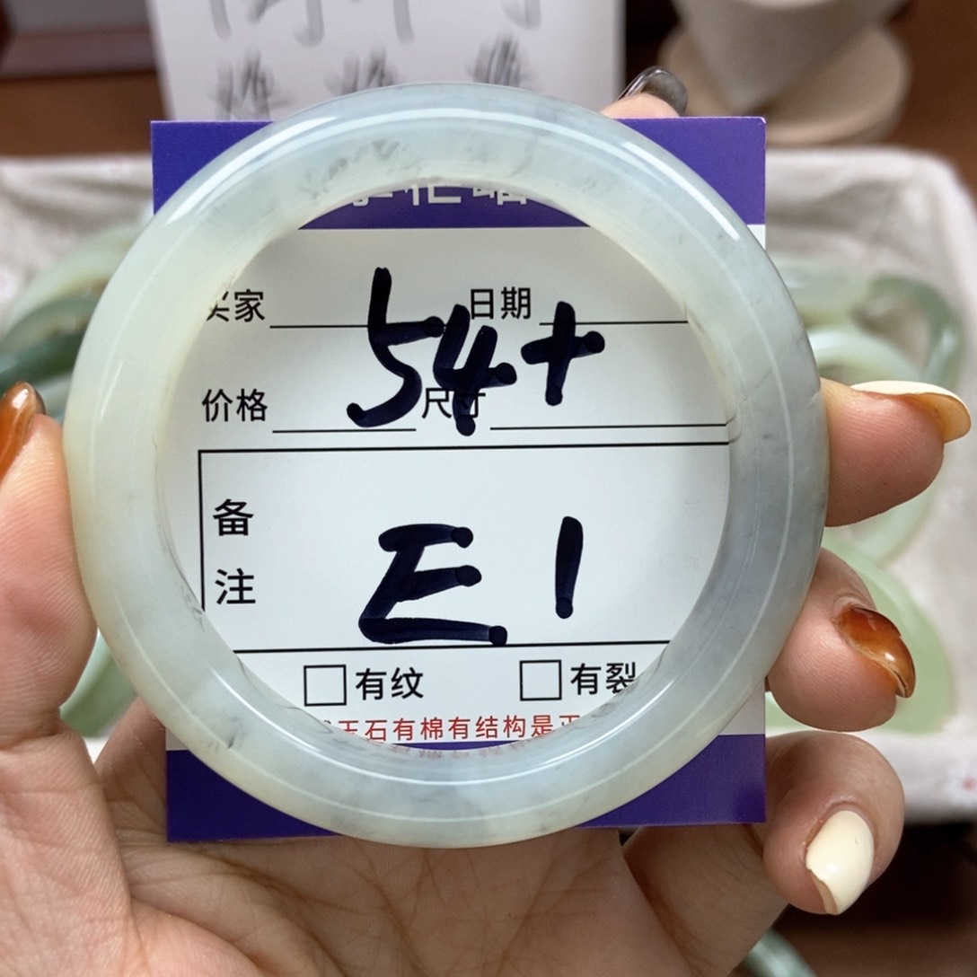 岫玉手镯手镯未镶嵌