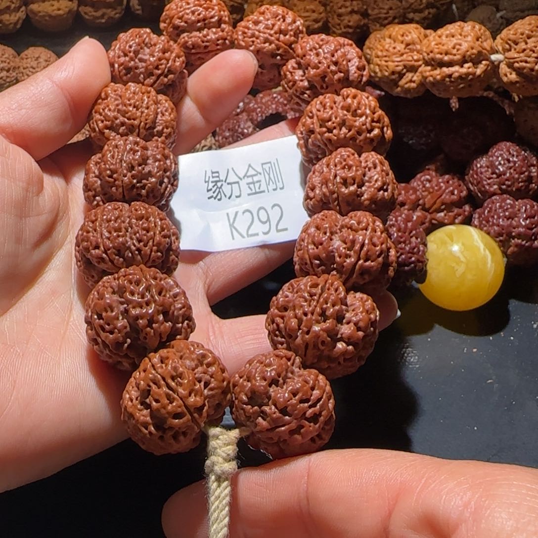 金刚菩提手串25梅花