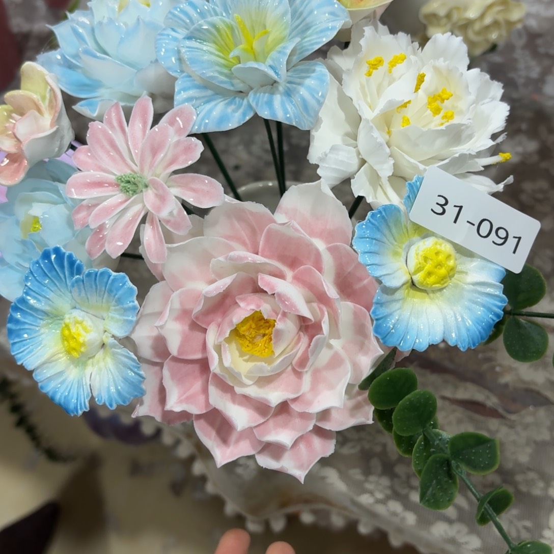 陶瓷花爱退拉黑满20发3191