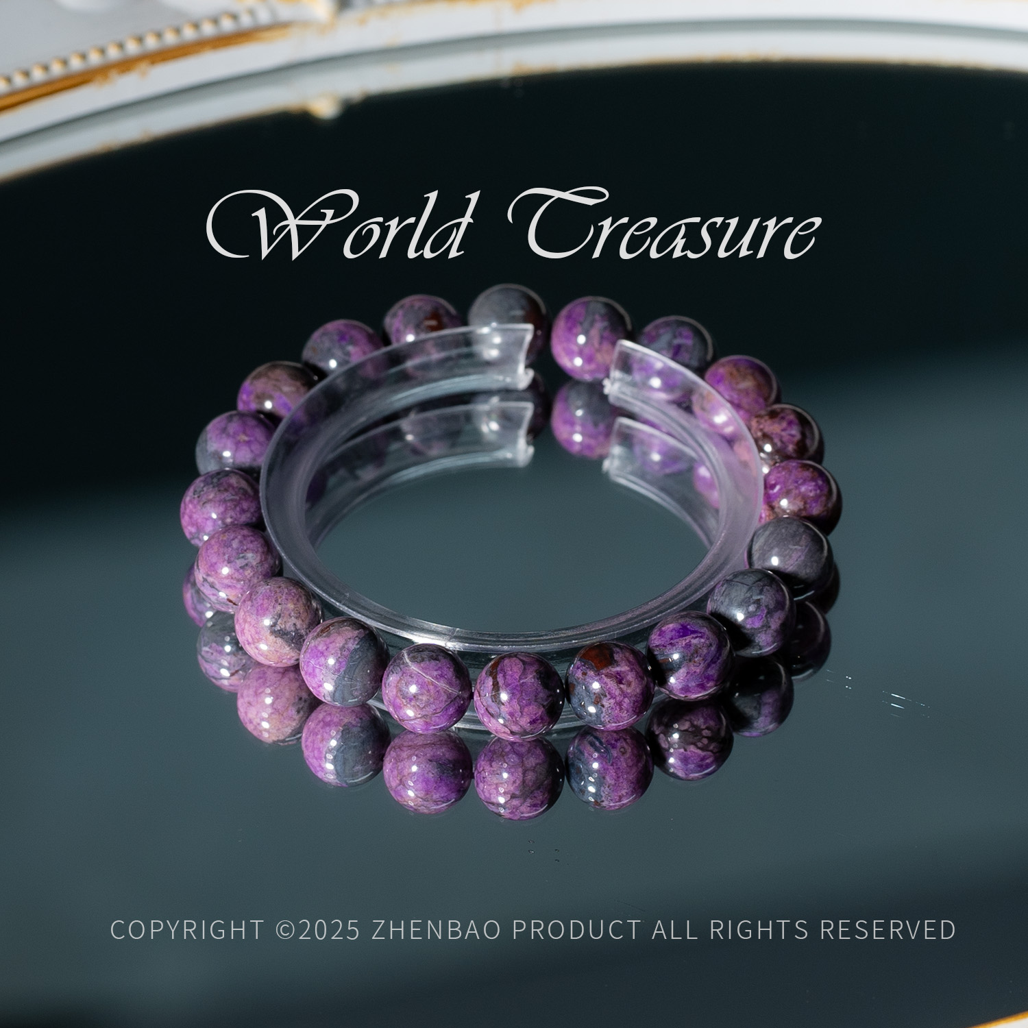 世间臻宝-微月丨春彩俏色舒俱来手串/多样性发/P9741