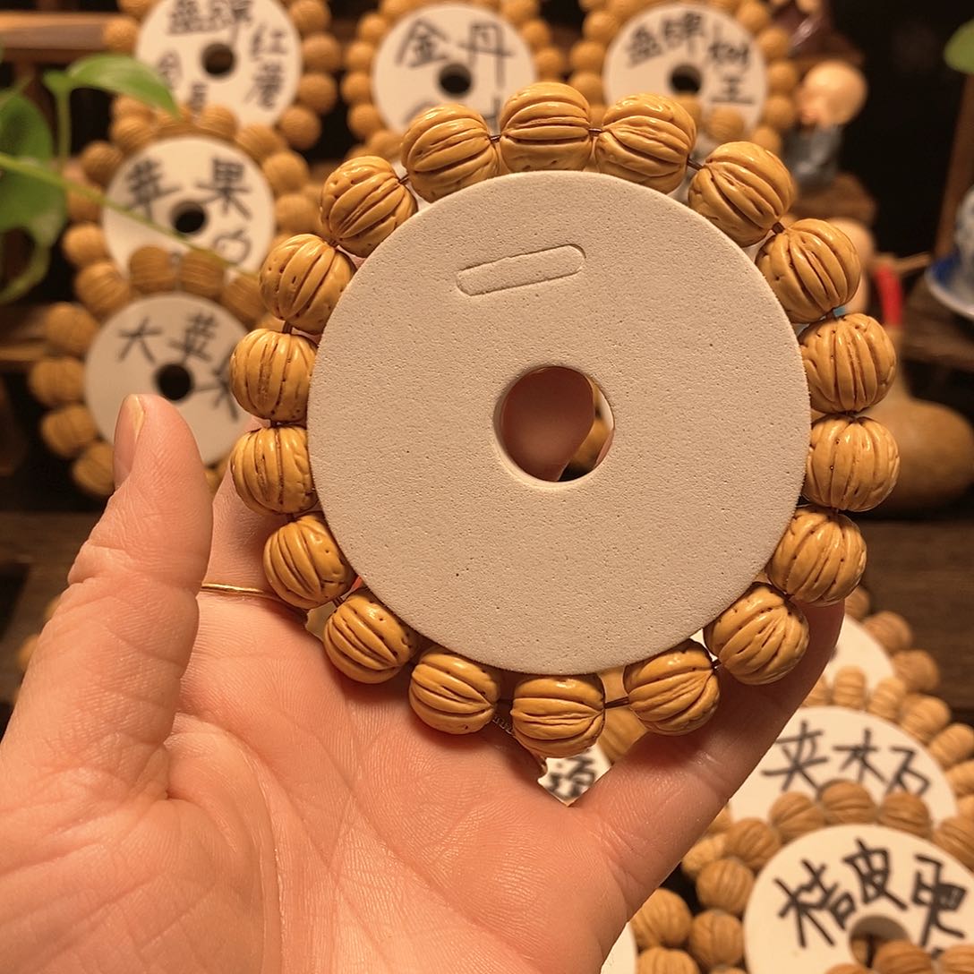 【闪购商品】黄****木桃核金丹核桃手串