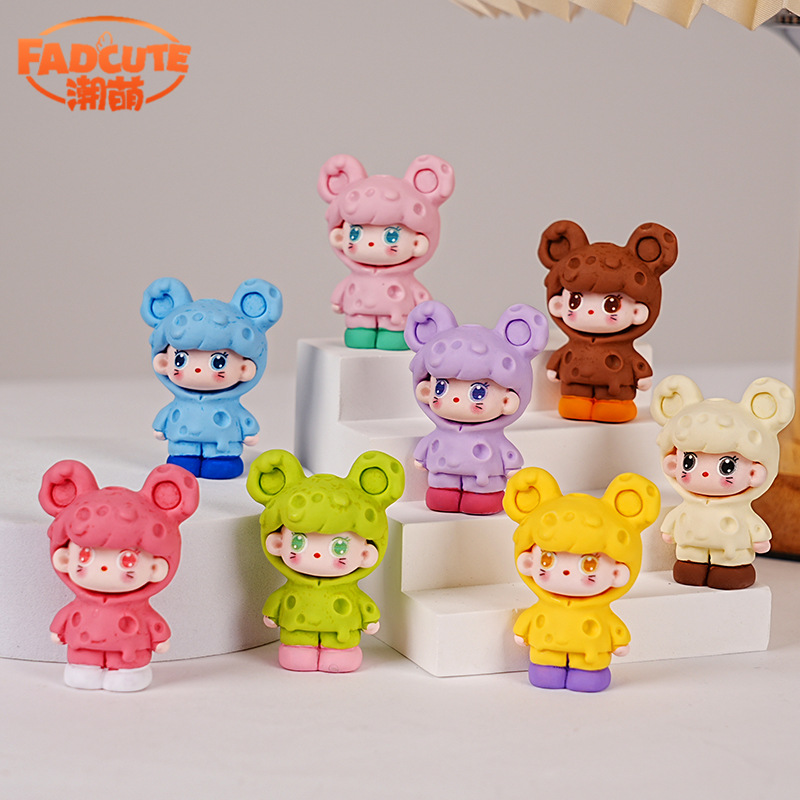 【直播拆】新款奶酪鼠萌粒公仔树脂潮玩袋直播DIY手工装饰品小摆件