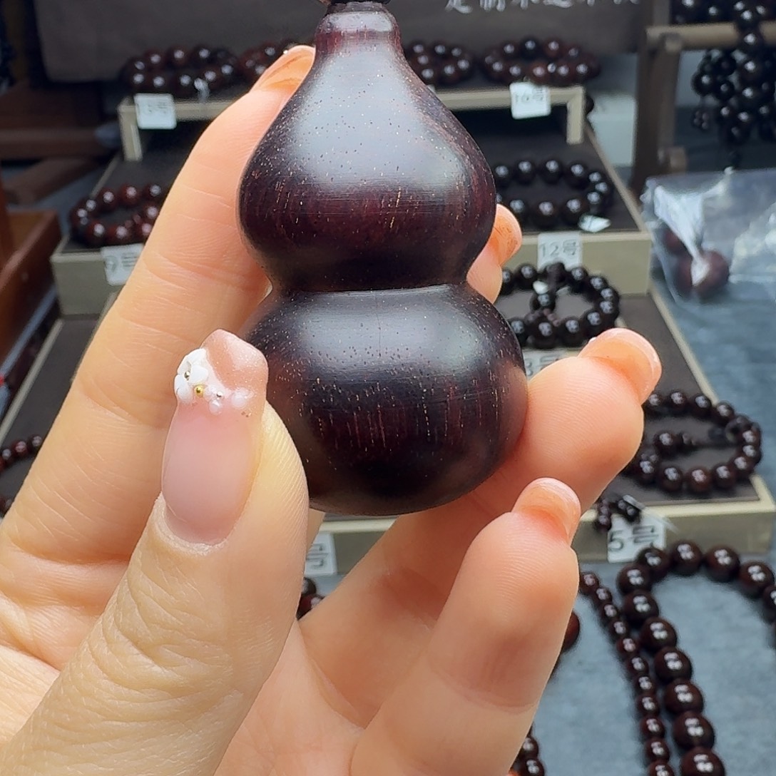 绿***山小叶紫檀手串/手链