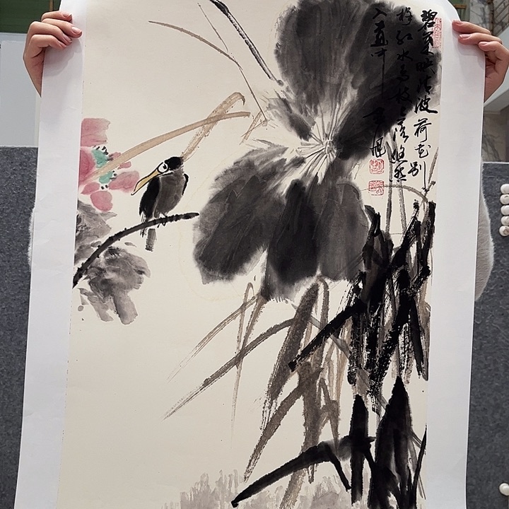 书法书法作品欣赏艺术