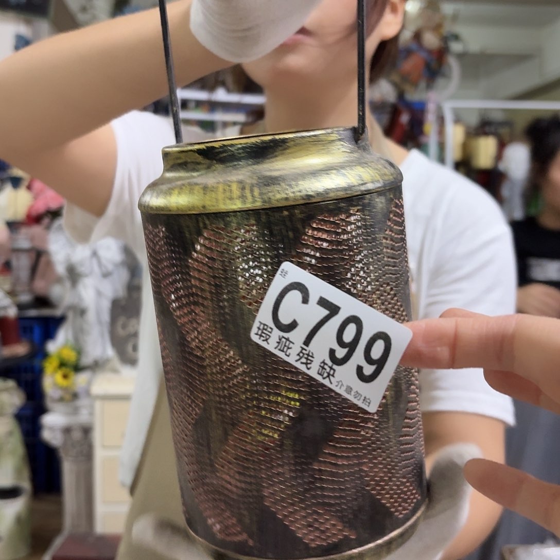 核桃木/黑胡桃（胡桃木）