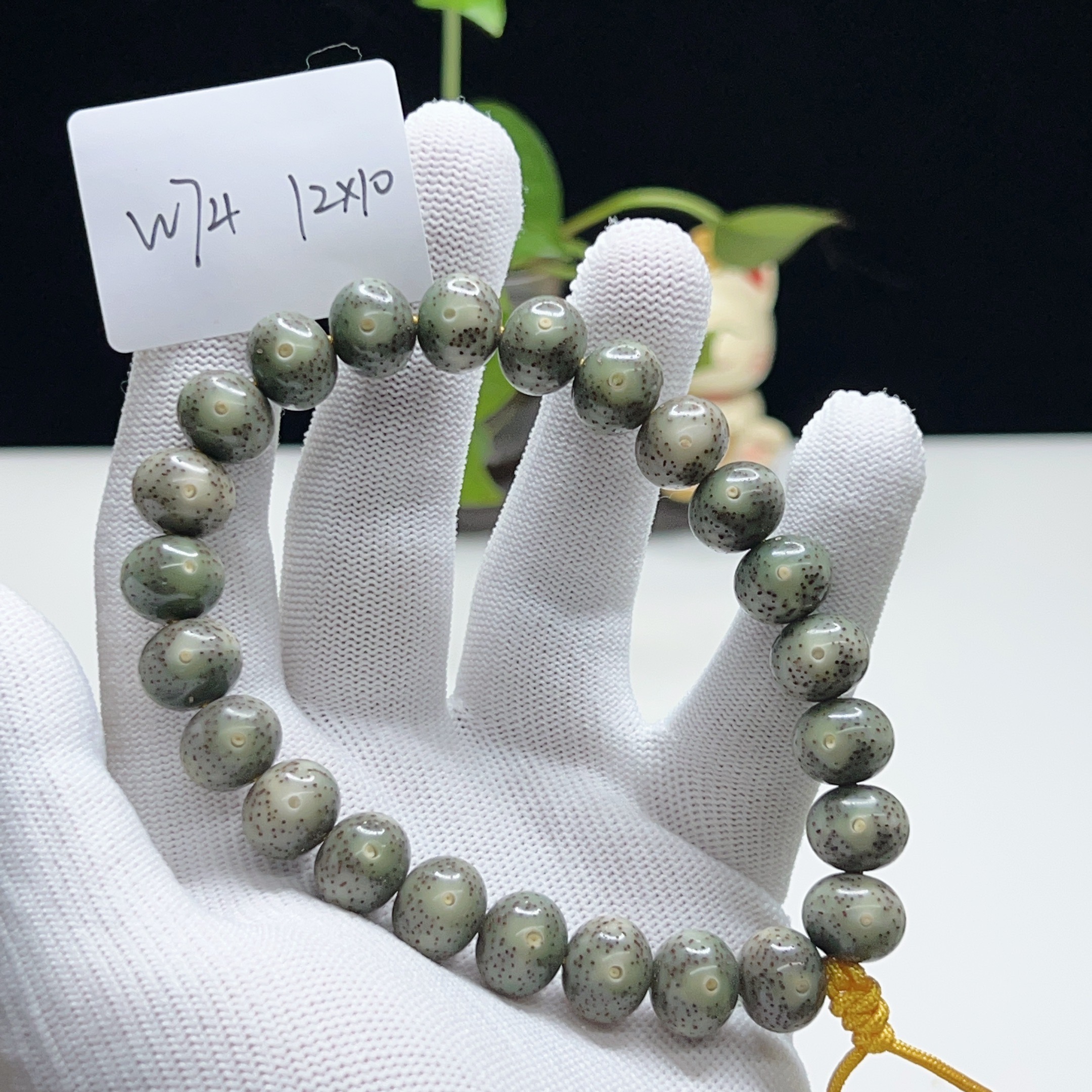 W74糯冰12×10正月苹果珠月朗星稀一物一图星月菩提手串