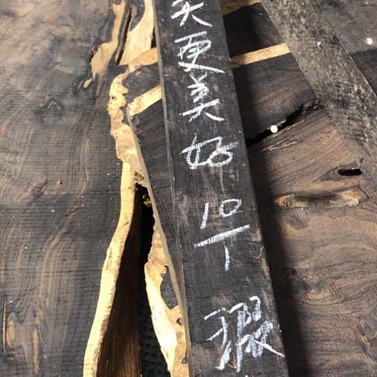 明***！东非黑黄檀（紫光檀）紫光檀木料