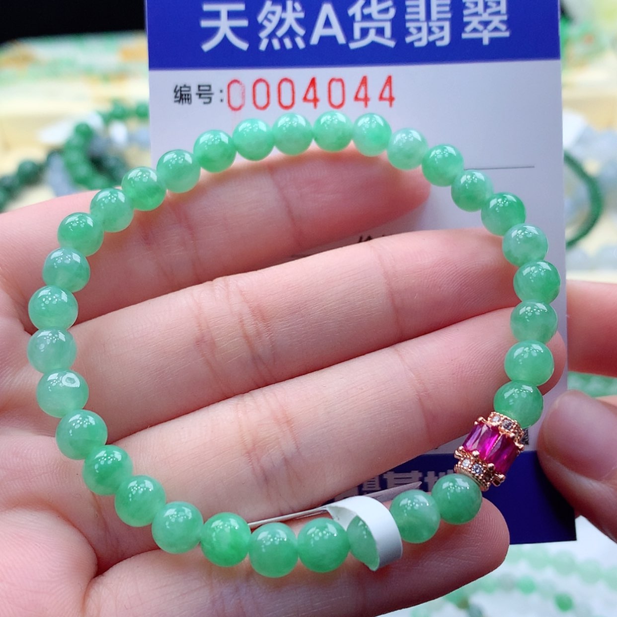 【闪购商品】翡翠颈饰未镶嵌缅甸天然a货翡翠