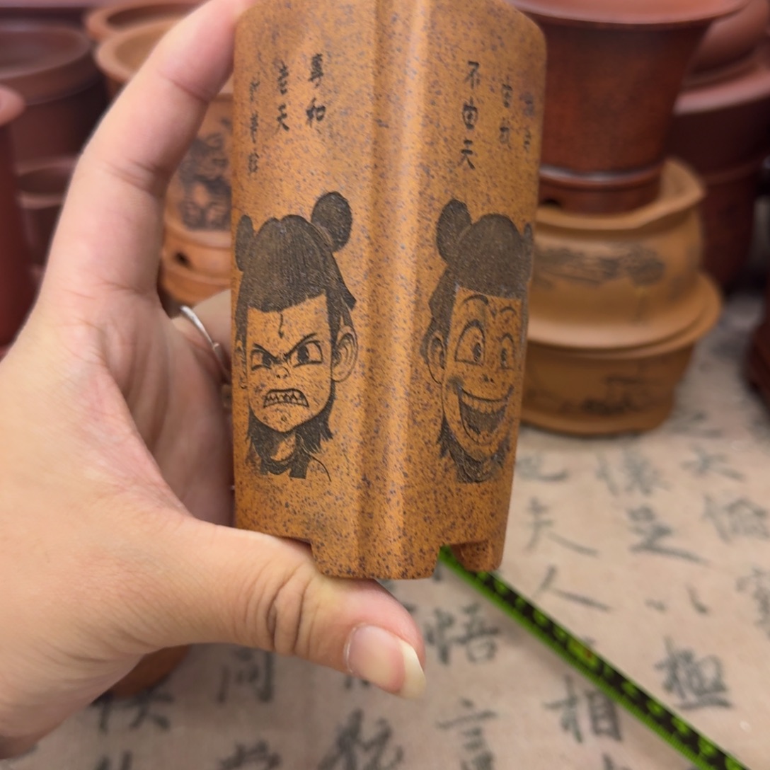 紫砂花盆宜兴紫砂正品5.5x11