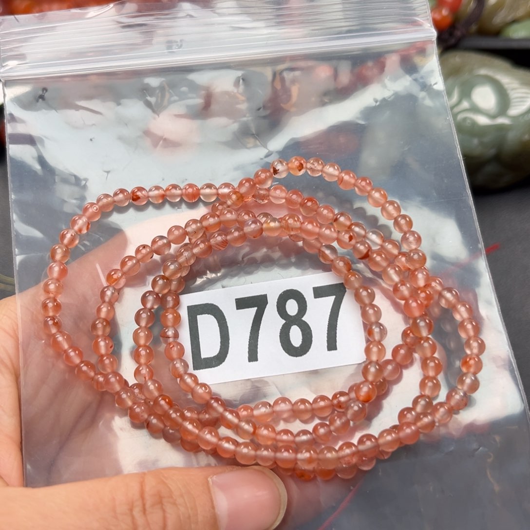 南红玛瑙珠宝奇石未镶嵌4+