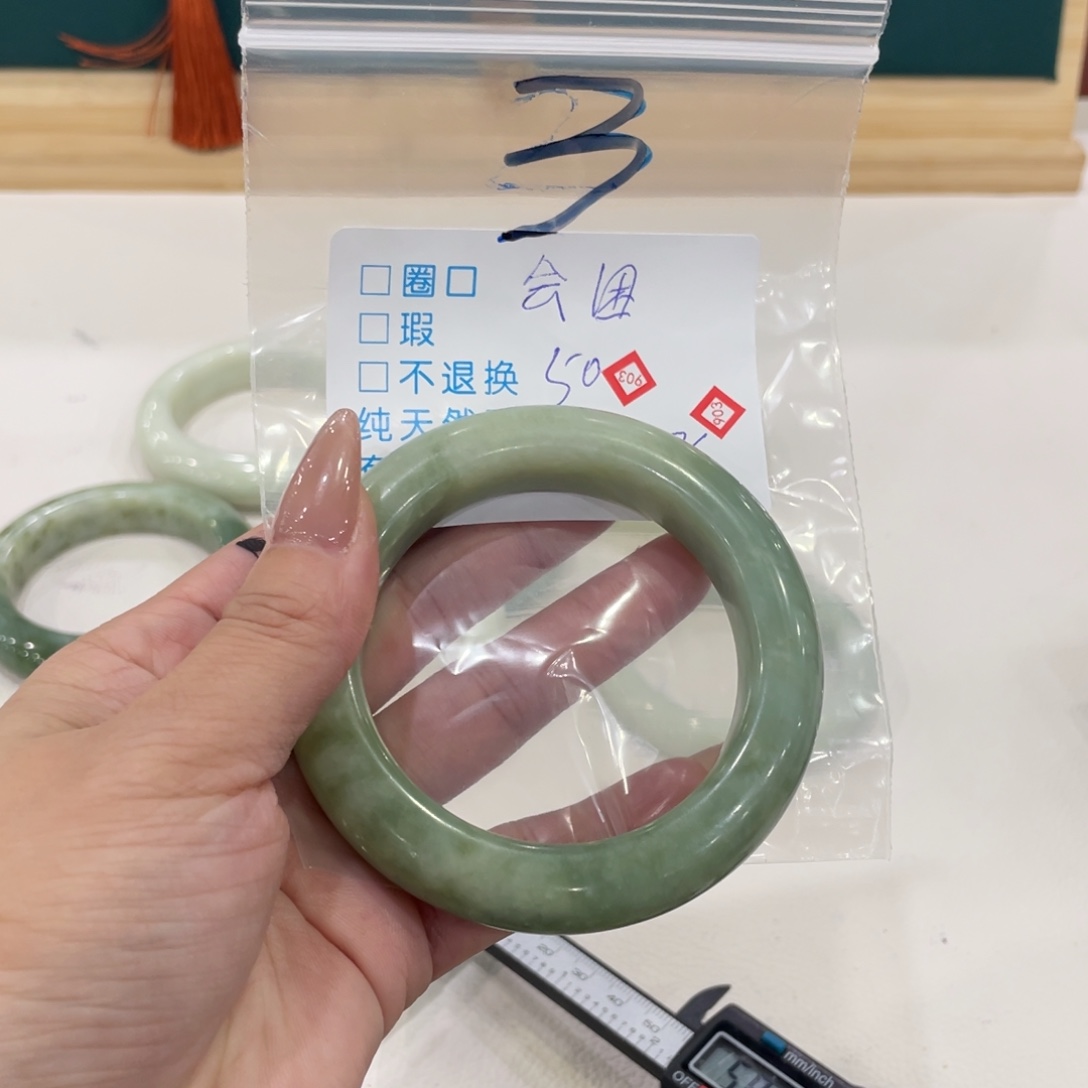 会***困蛇纹石玉未镶嵌手镯