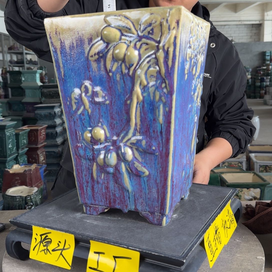 陶。一风堂石湾花盆 