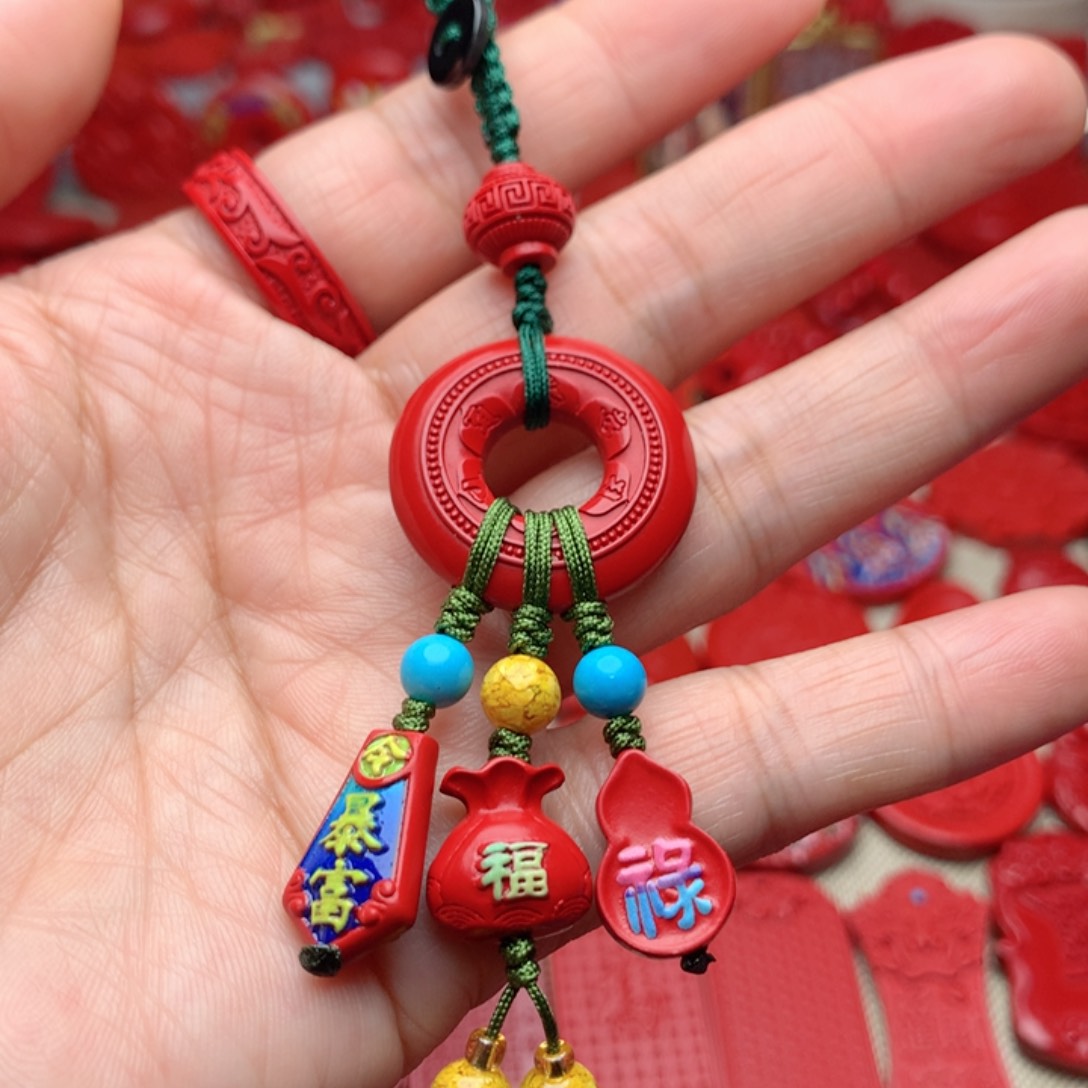 天然辰砂工艺品朱砂钥匙扣