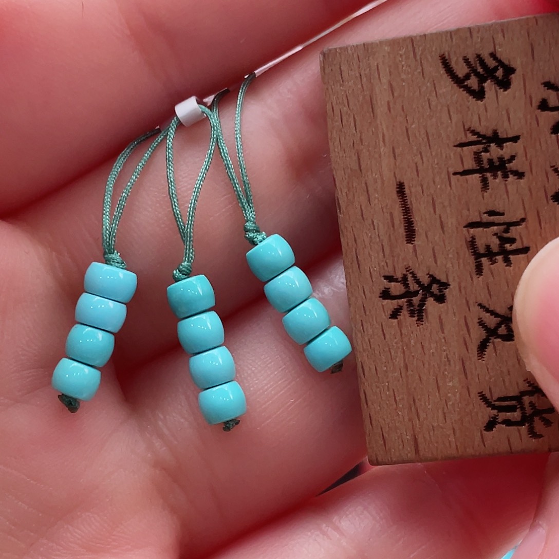 绿松石颈饰未镶嵌