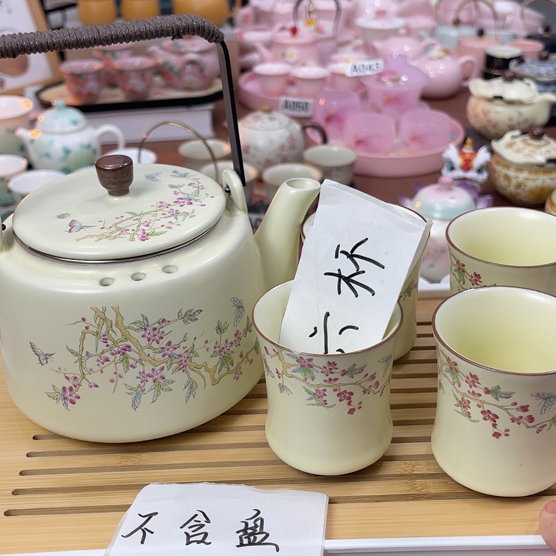 陶瓷陶瓷陶瓷陶瓷陶瓷陶瓷陶瓷