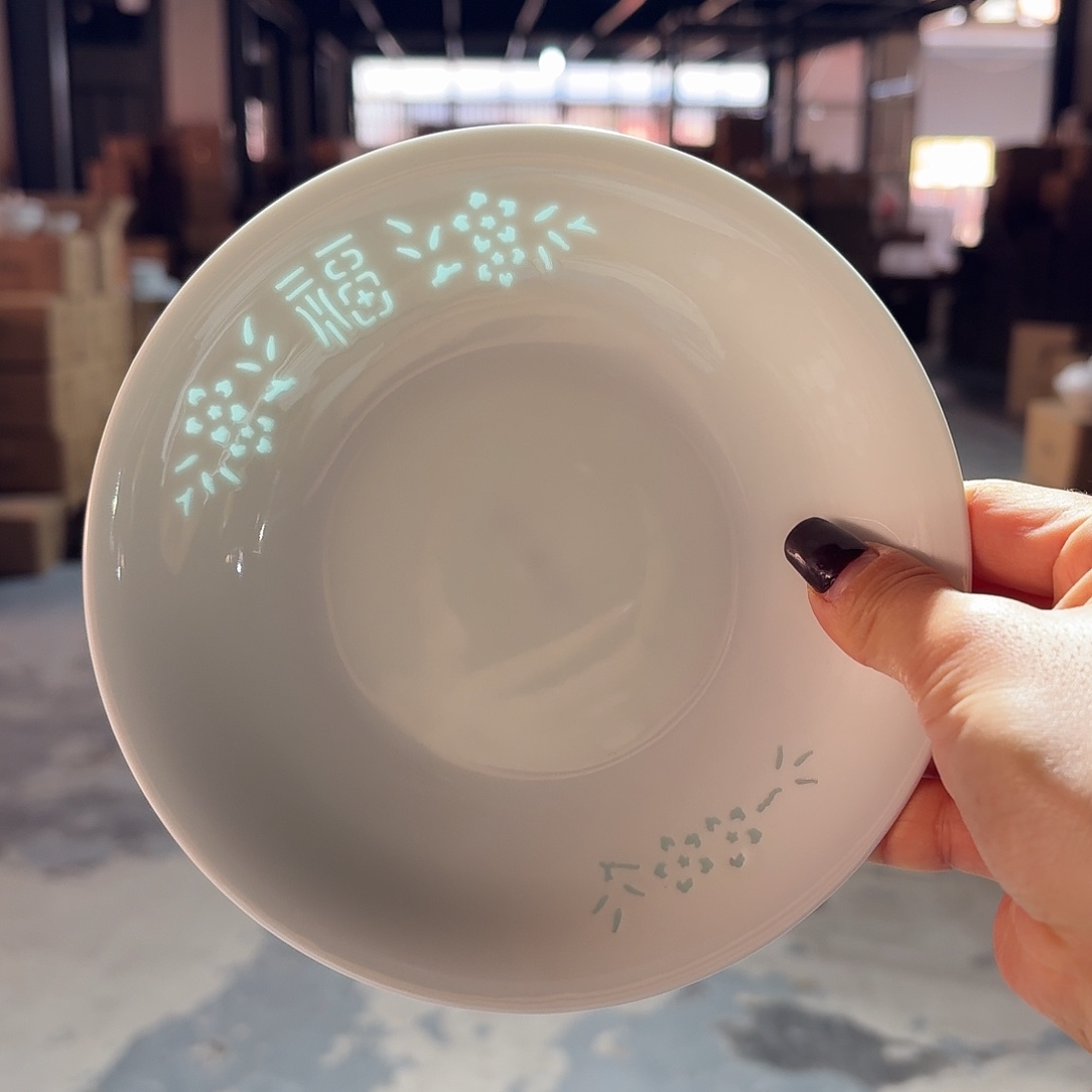 白瓷骨碟四个青福好