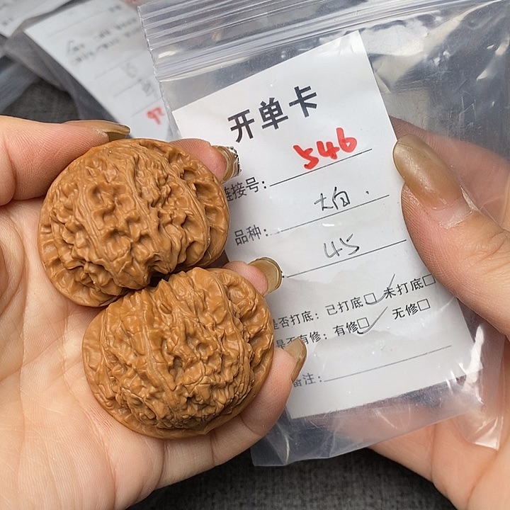 文玩核桃把件546哈哈哈