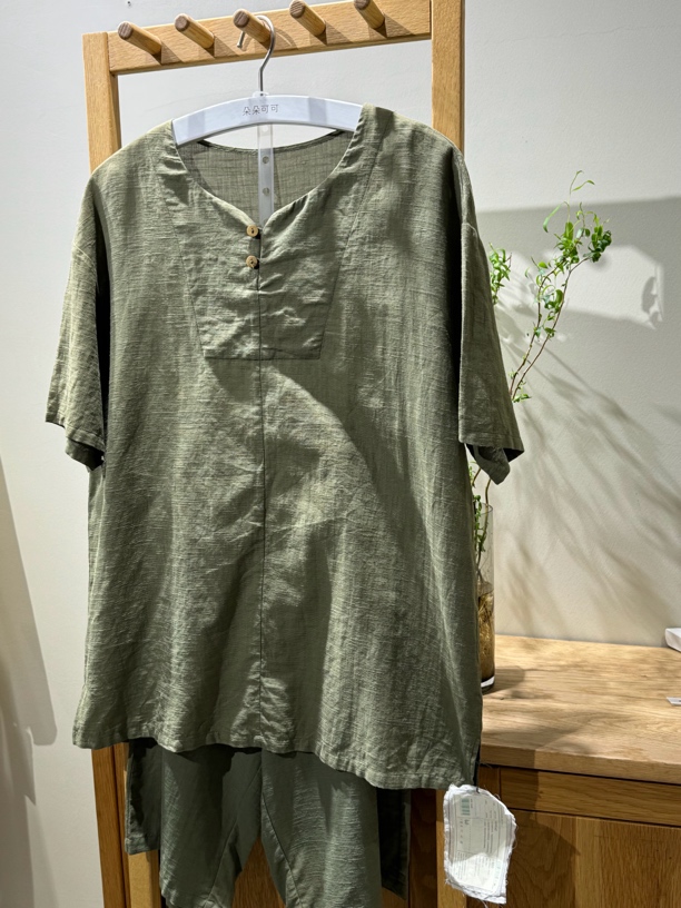 朵朵可可男士家居服