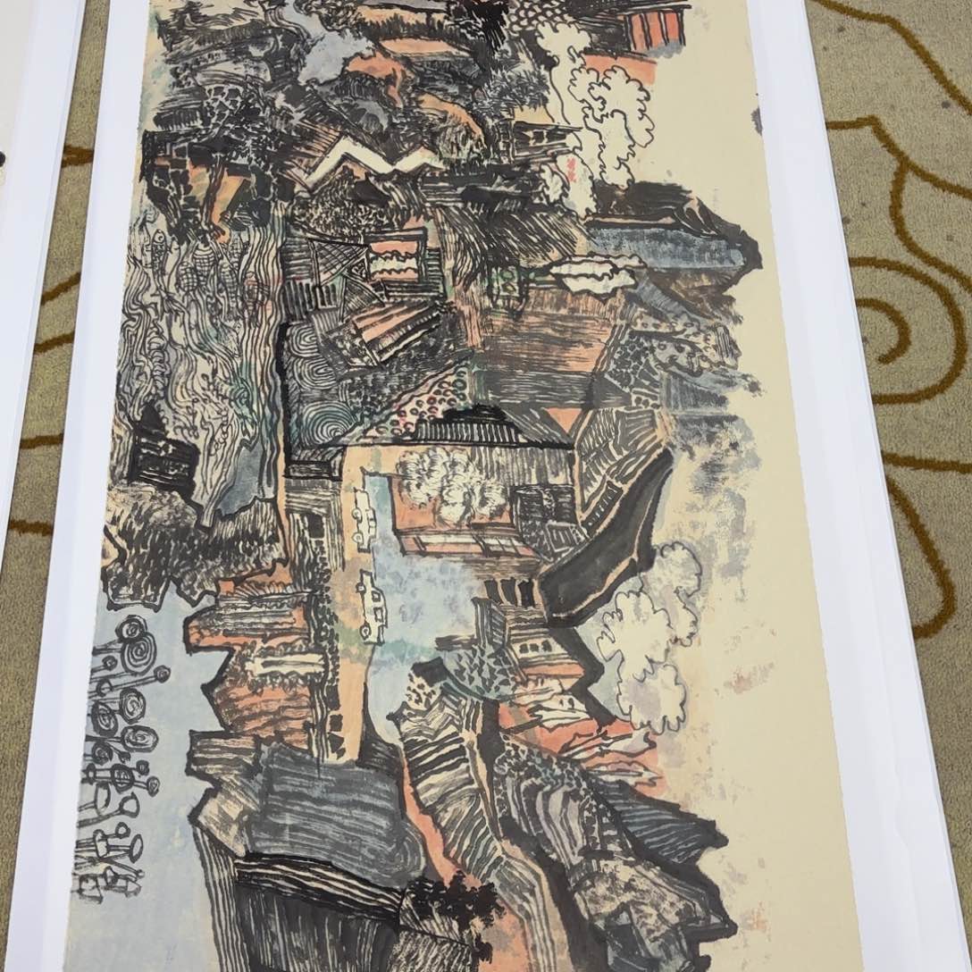 国画龙*许永周四尺李欣主播