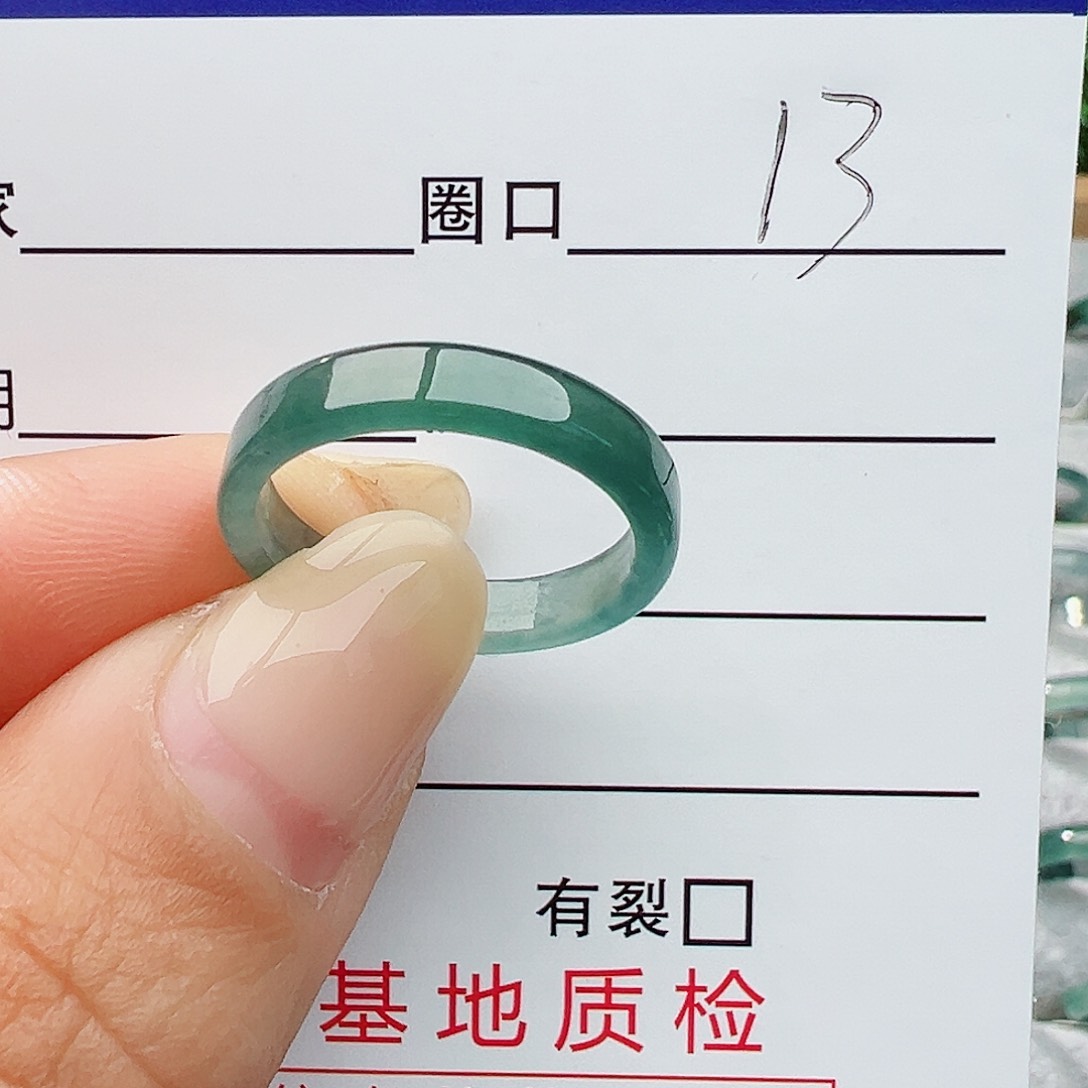 未镶嵌戒指翡翠翡翠