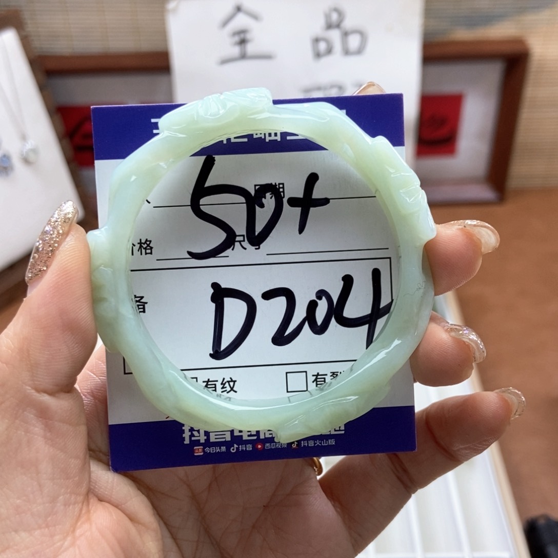 岫玉手镯手镯未镶嵌