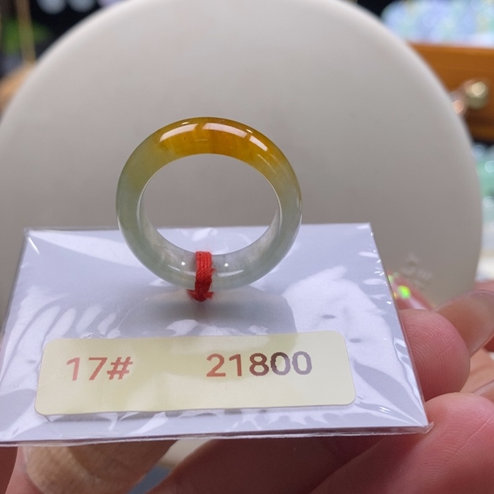 翡翠颈饰未镶嵌翡翠戒指