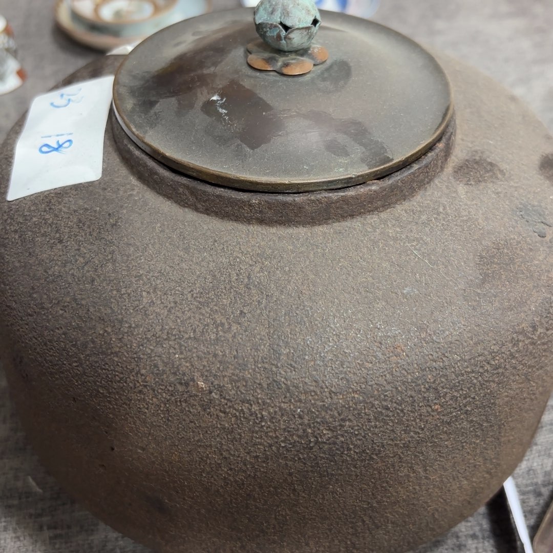 非常好看的物品 The 