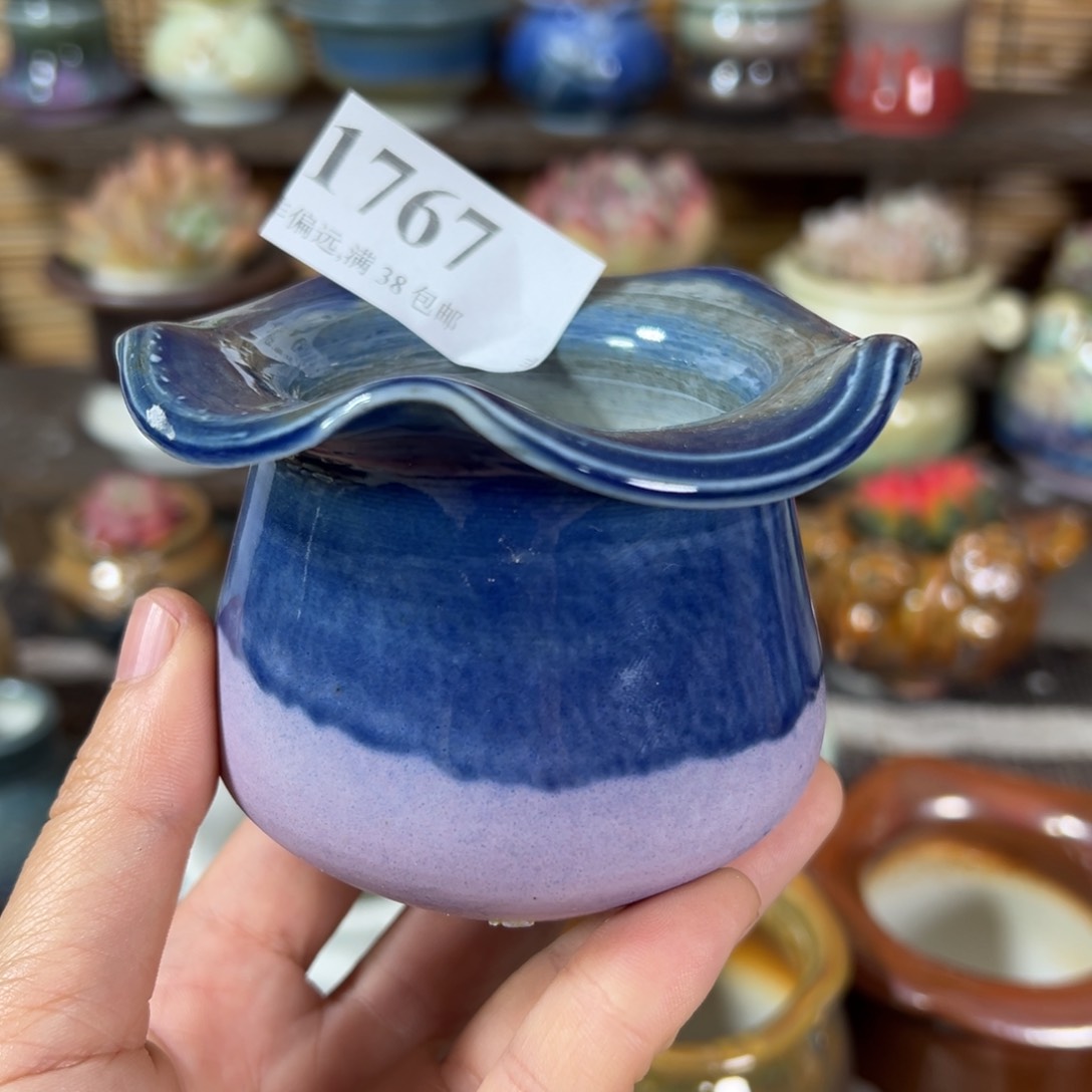 陶瓷景德镇陶瓷……