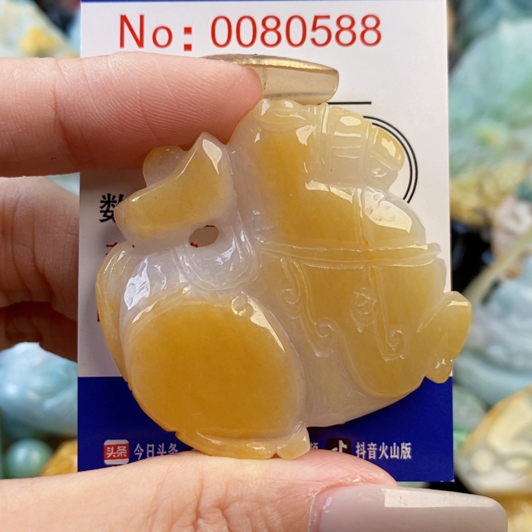 用***5翡翠未镶嵌吊坠(不含链)