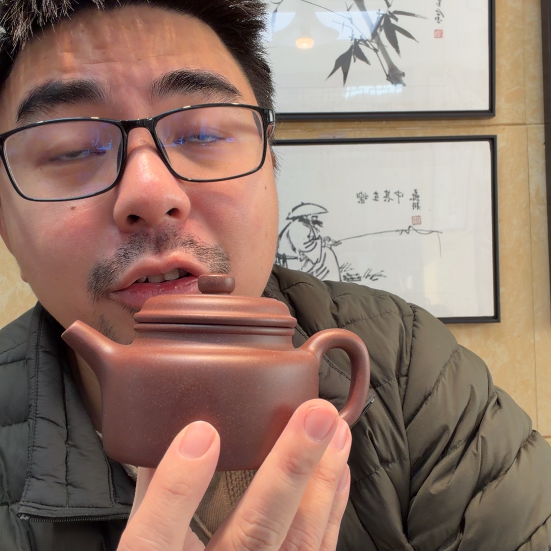 萱***宝紫砂茶杯微瑕的壶